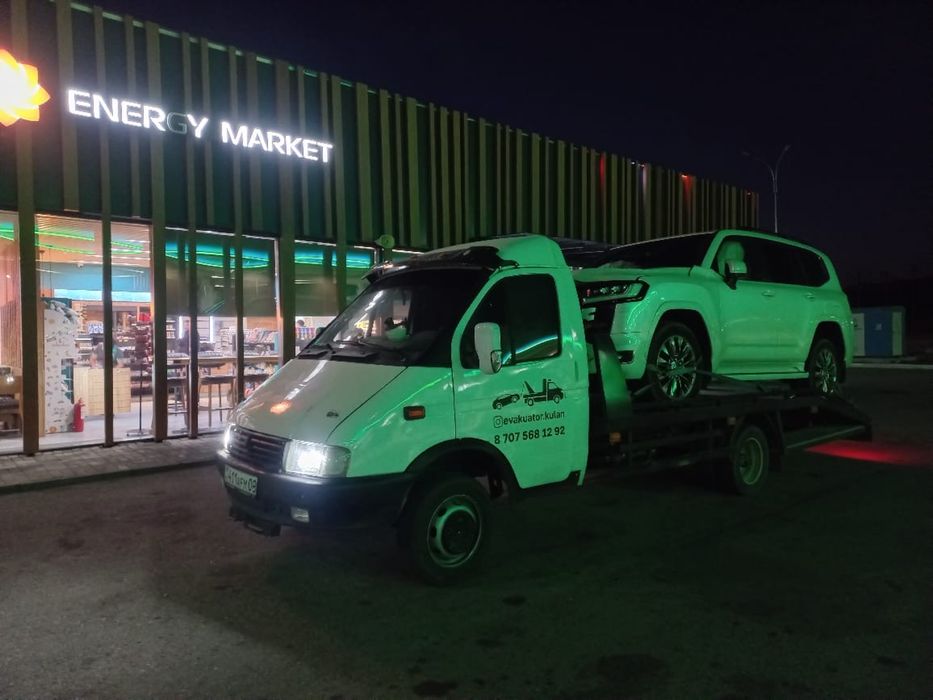 Эвакуатор 24/7Луговой/Кулан/Алгабас/Малдыбай/Акыртобе/Казах/Жанатурмыс