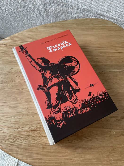 Завладяващи книги - нови и или запазени