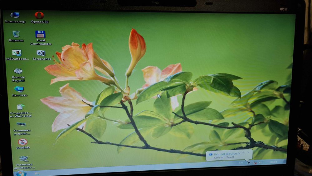 Лаптоп 47 cm/18,4″ Widescreen Display