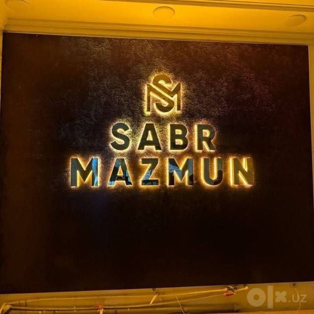 Tashqi reklama Наружная реклама