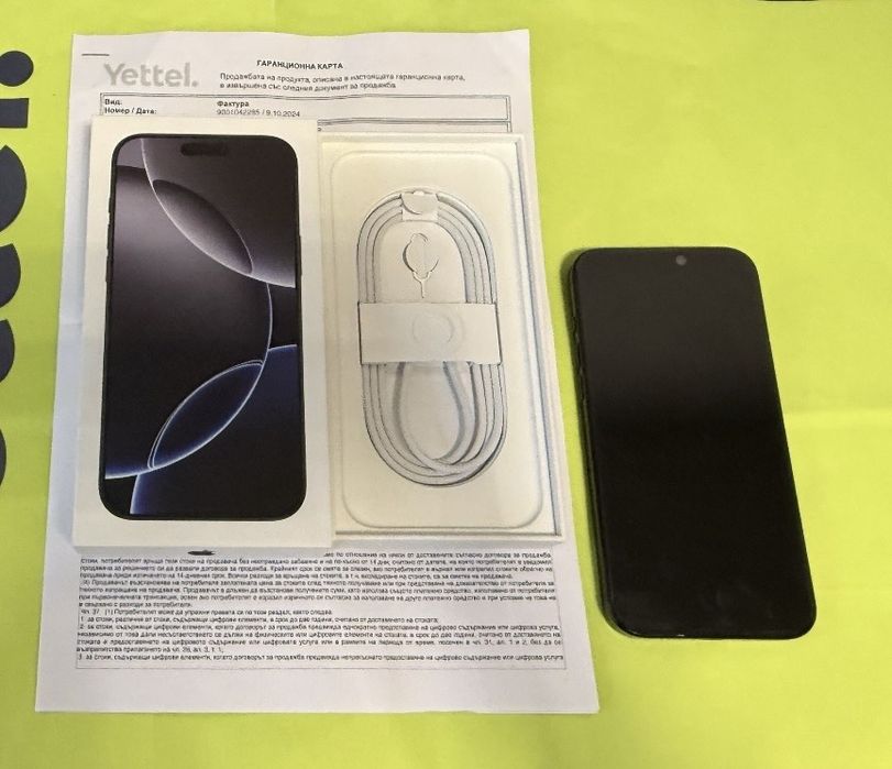 1 TB КАТО НОВ Iphone 16 Pro Max 1 TB Black 5G 36м. ГАРАНЦИЯ