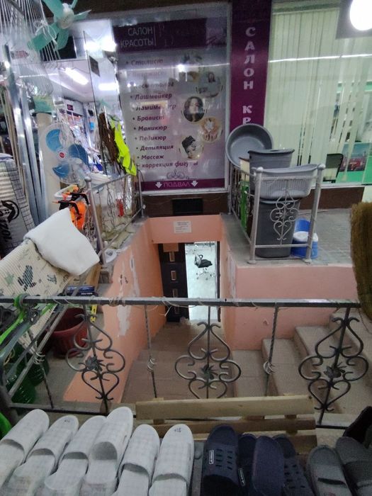 Аренда 88 кв² учхоз