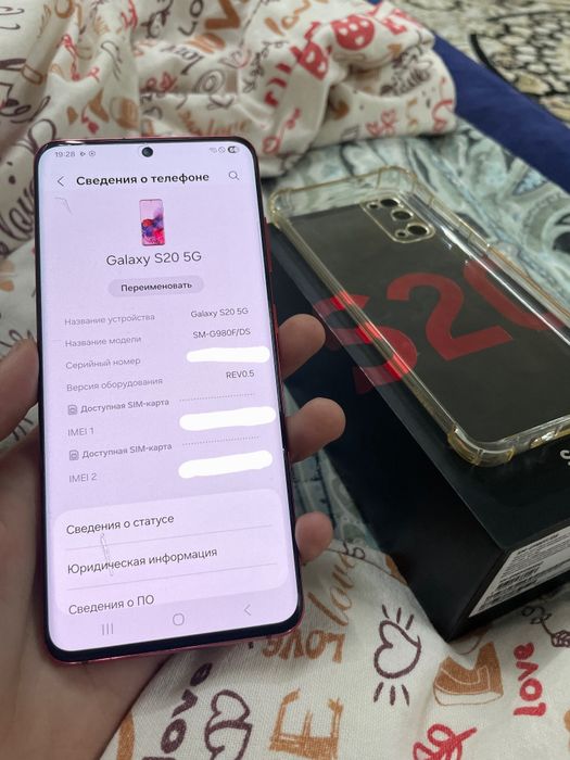 Samsung Galaxy S20 Самсунг с20