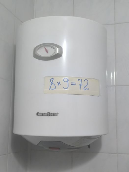 Продам срочно Боллер в хорошем состоянии