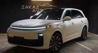 Мастер аккаунт на Li6,7,8,9 также восстановление!