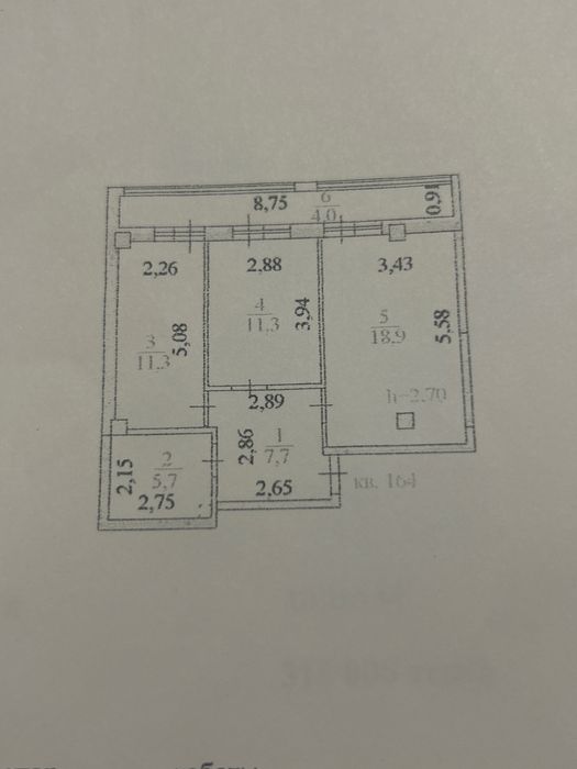 Продается квартиртира