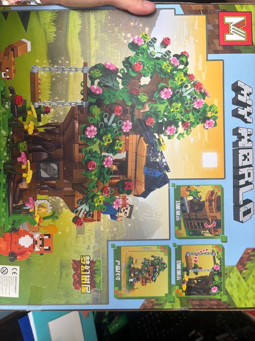 Lego Myworld set MINECRAFT