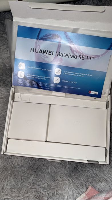 Huawei MatePad See 11