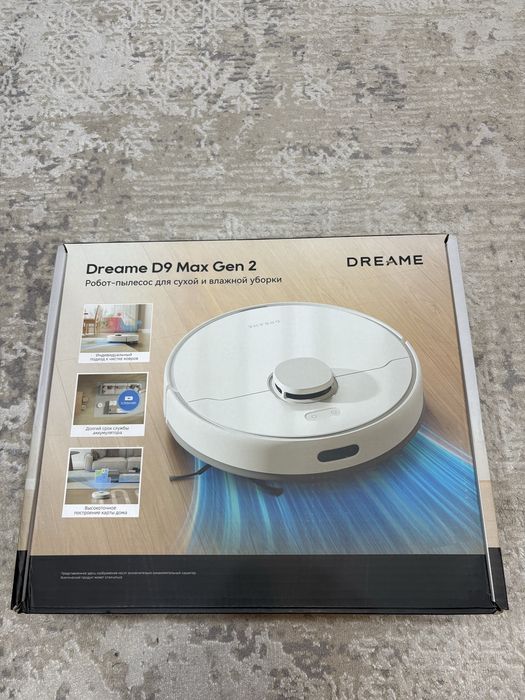 Робот-Пылесос Dreame D9 Max Gen2