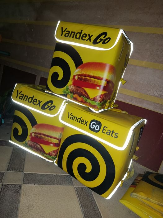 Yandex termo sumka