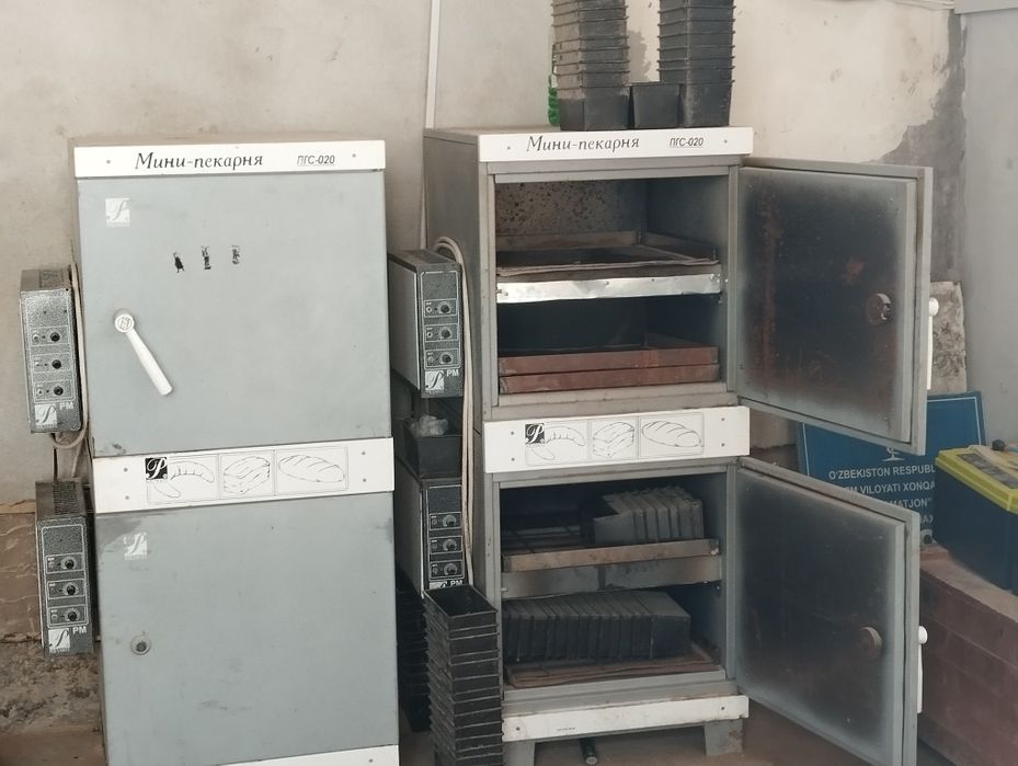 Mikra pech va qozoni