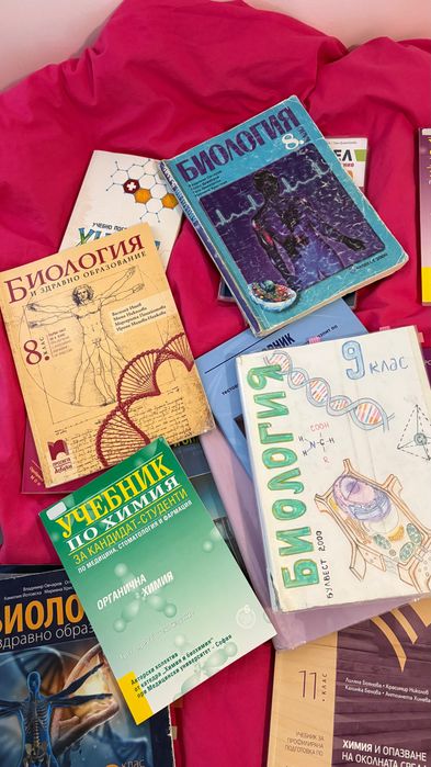 Ученици за КСК, помагала и сборници