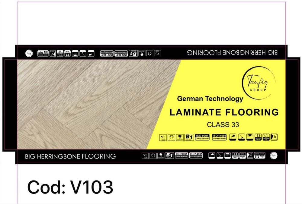 Ламинат имитация елочки 33 класс!