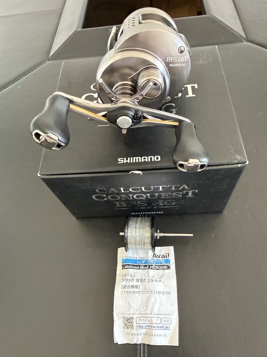 Mulineta Shimano Calcutta Conquest BFS HG + Tambur AVAIL  - Model 2017