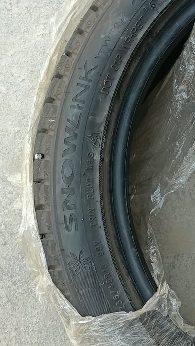 Авто шина зимние