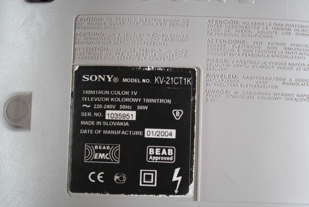 Sony Trinitron для Ретро Игр