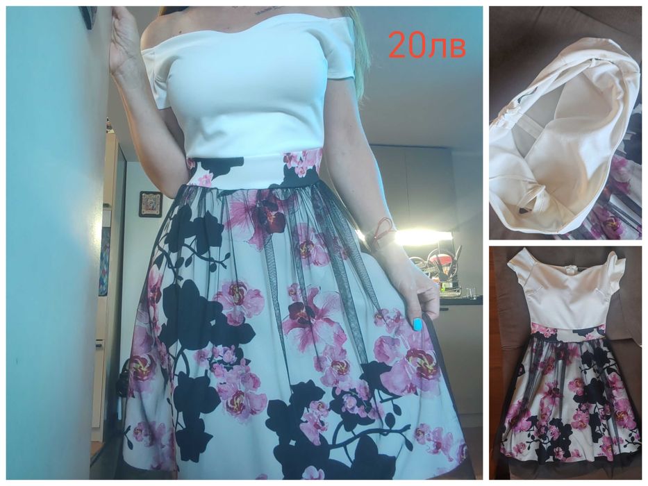 Страхотни рокли размер XS