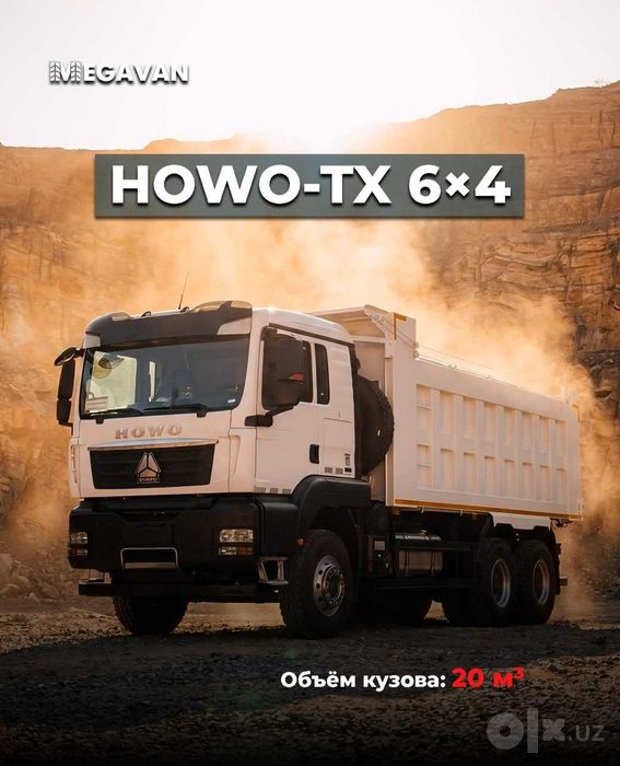 HOWO-TX 6×4 Sinotruck Megavan ishonchlik hamkoringiz