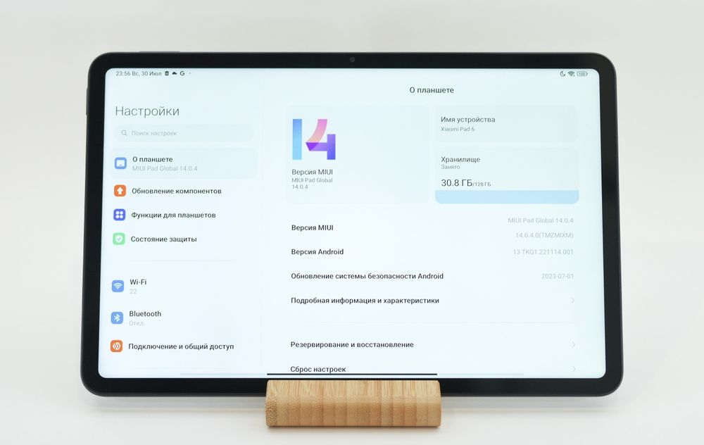 Планшет Xiaomi Pad 6