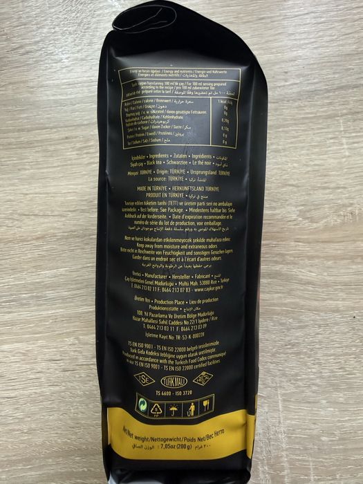 Ceai negru turcesc 200g