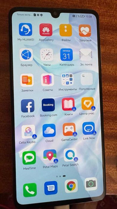 Huawei P30 Google Play Ishlaydi (Работает Google Play) батарейкаси зур