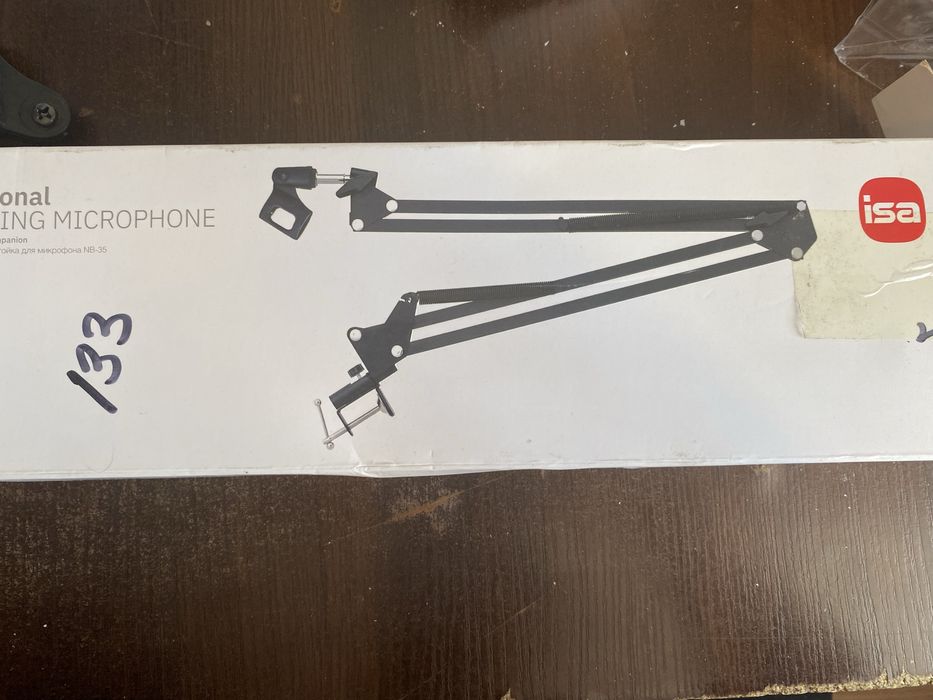 Продам микрофон