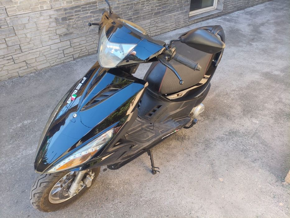 Продам скутер Pedal Arlan