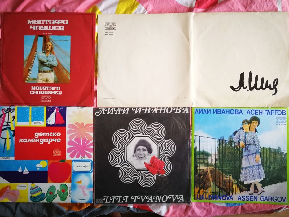 12 инчови винилови плочи