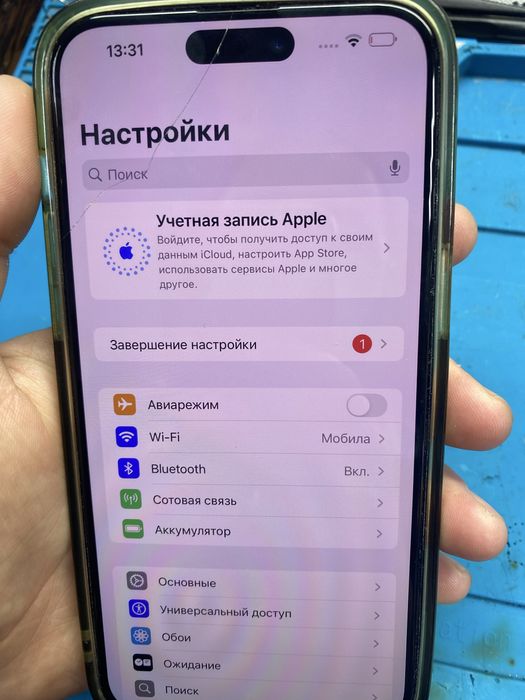 Разблокировка Айфонов! Лучшие ценны в городе!