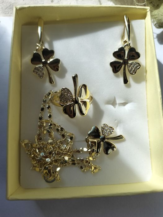 Бежутерйя новый сатылады