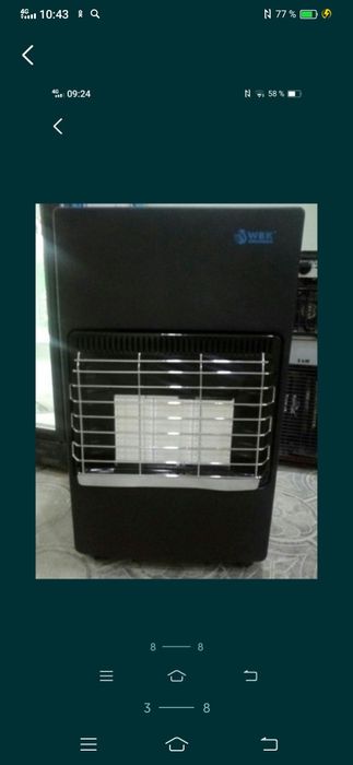 Обогреватели поодам