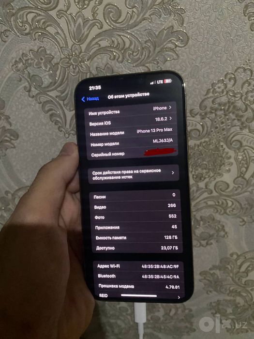 Iphone 13 pro max 128 xotra