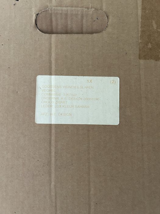 Голямо  огледало