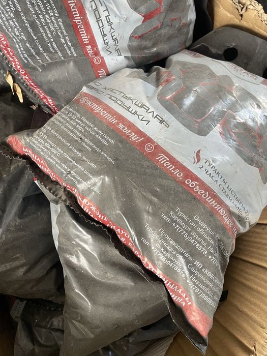 Угольные брикеты для мангала