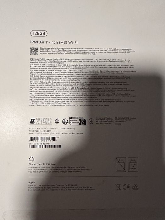 Full box  iPad Air 2025 M3 pachet cu tot cu accesorii