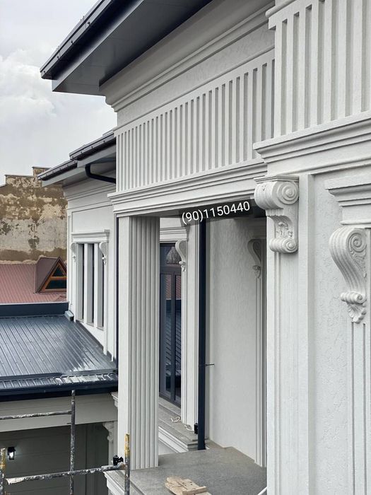 Травертин Отточенто Гротто Карта мира Отделка Покраска Шотланка