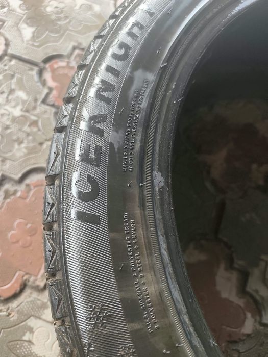 Продам шины зимние