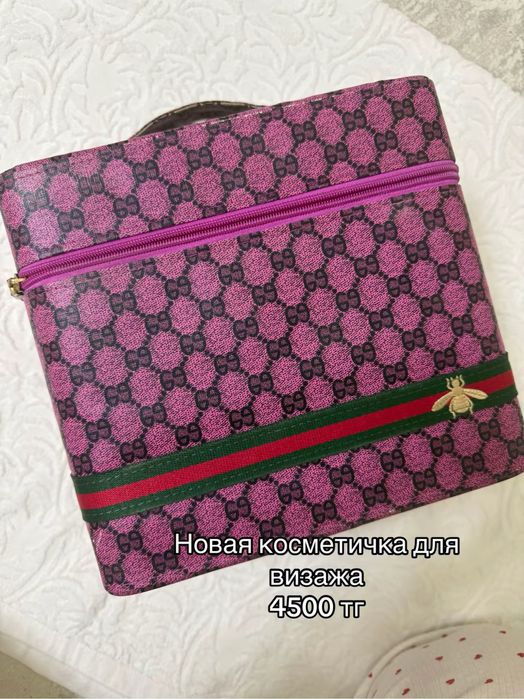 Разгрузка гардероба