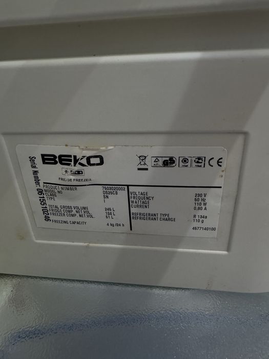 Хладилник с фризер BEKO