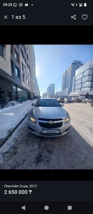 Продам машину в хорошем состоянии