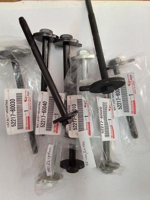 Подушки кузова Prado120