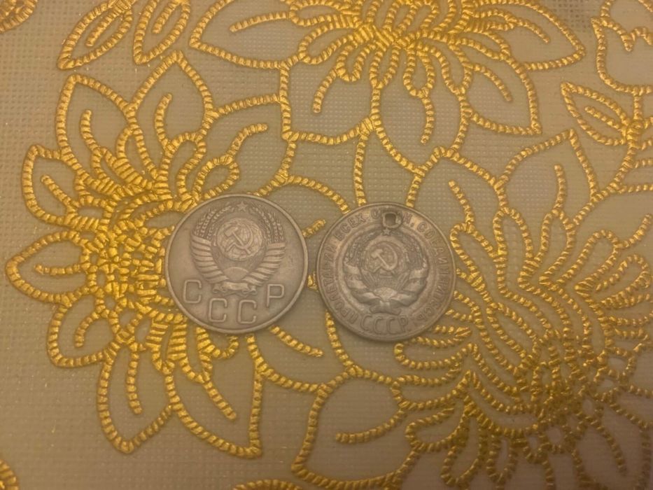 Монеты и вещи СССР