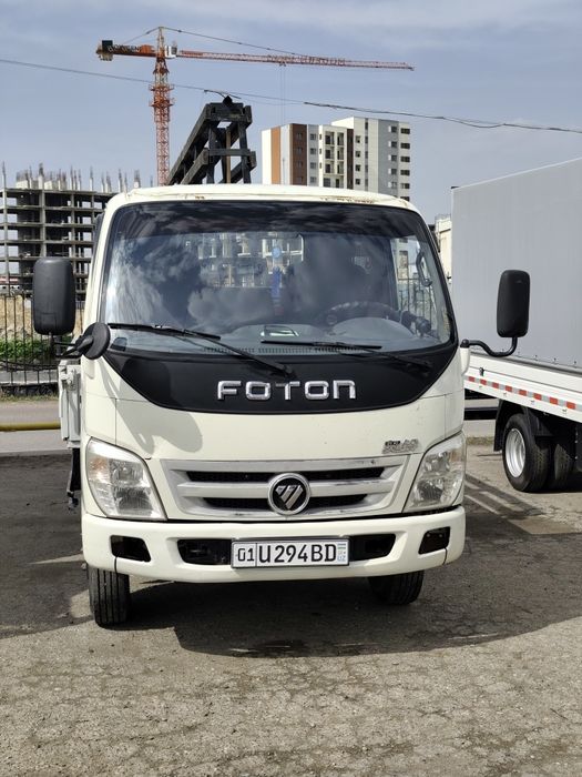 FATON Сотилади 2013 йили