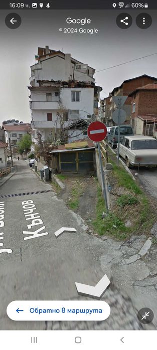 Продава се Къща в Сандански - 250 кв.м за 245 €/кв.м - Снимка #1