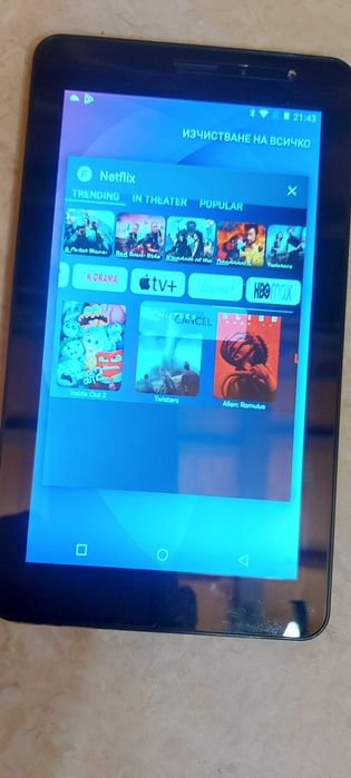 Таблет Alview 7" със отключено Филмово приложение и Yotube без реклами