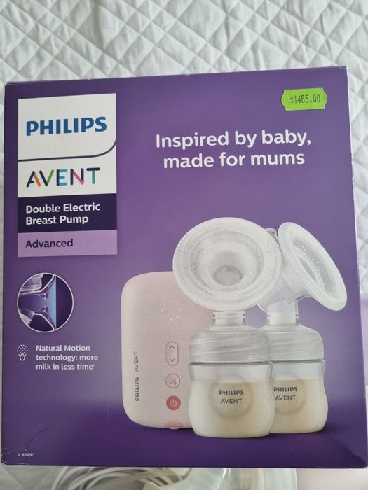 Pompa de san electrica dubla Philips Avent