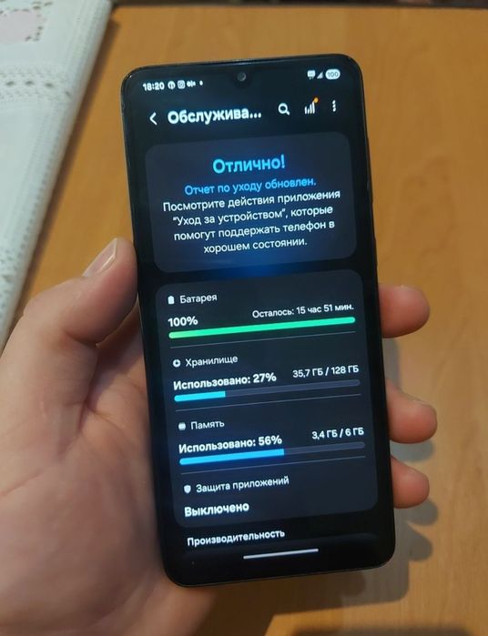 Samsung Galaxy A33 5G  Хорошш!!!