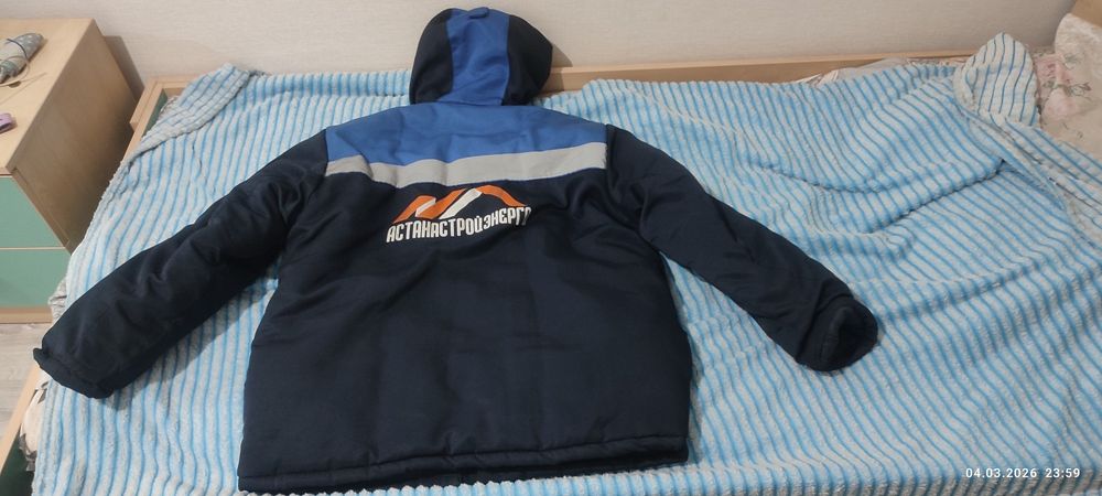 Продам фуфайку б/у