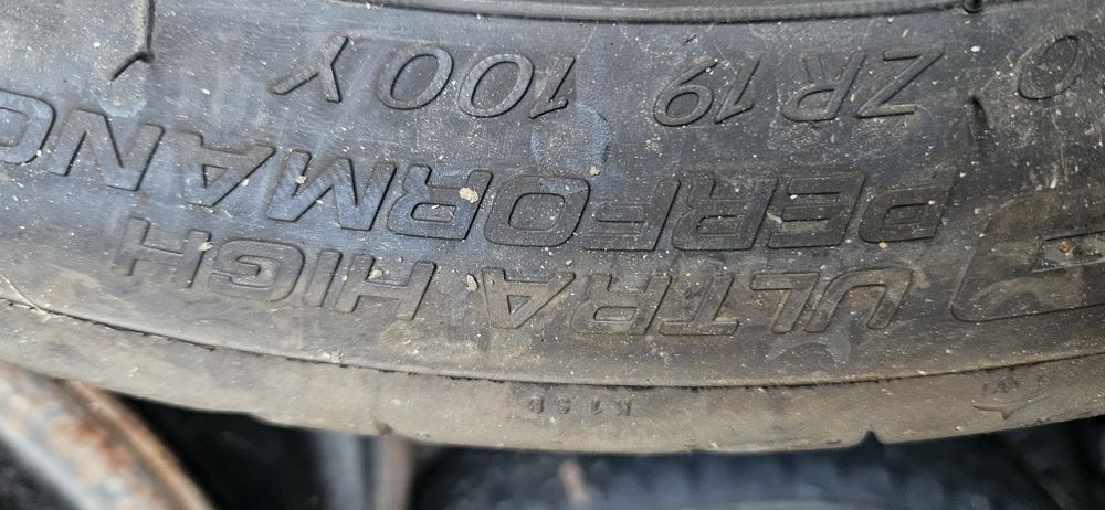 255/40/19 kormoran летни гуми дот 0622  19цола 2броя над 6мм