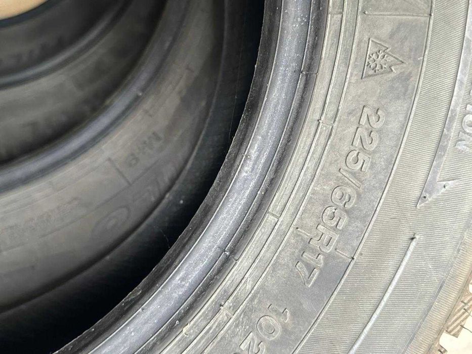 Авто шины для машины